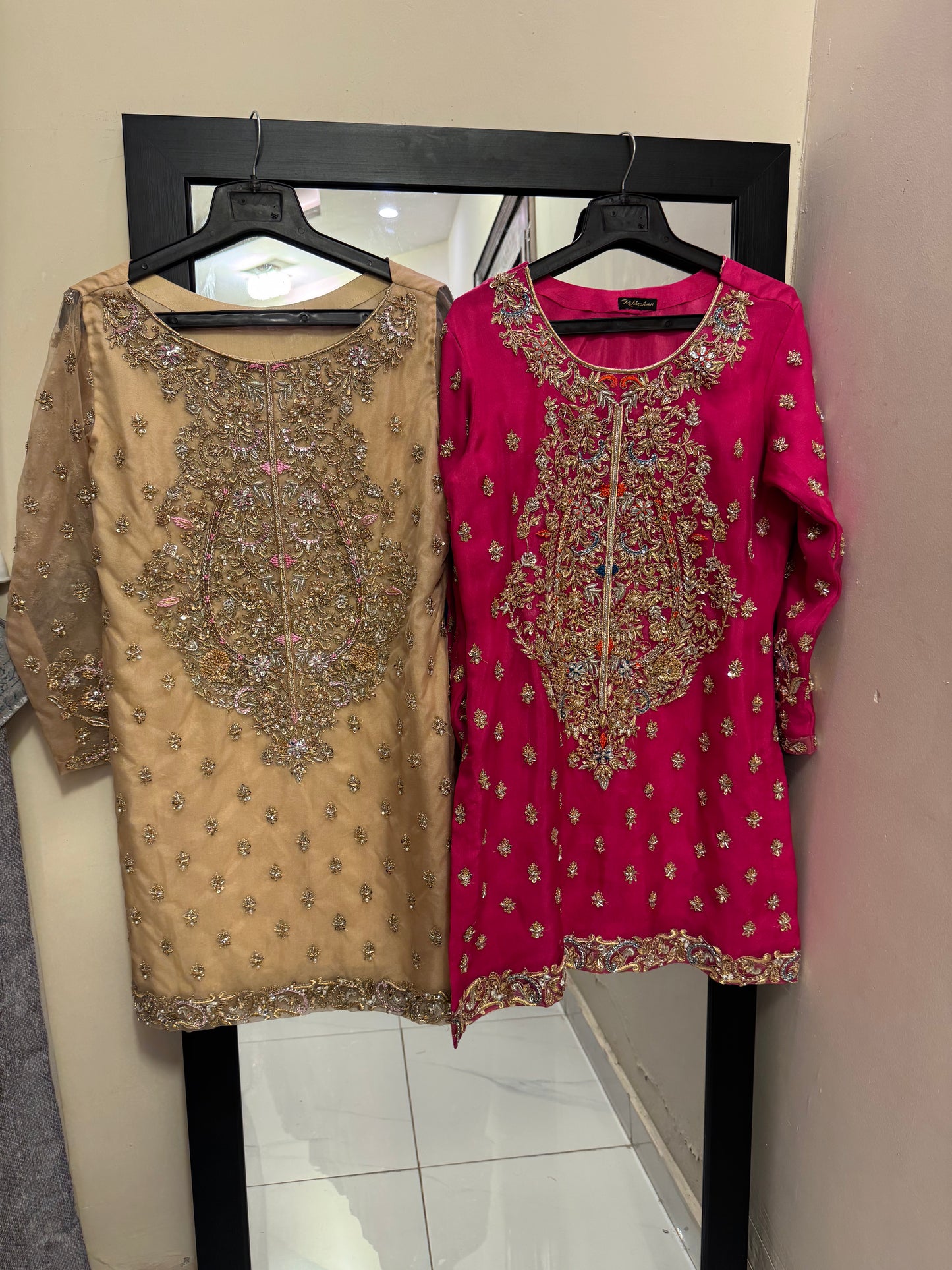 Bahar-E-Nau
