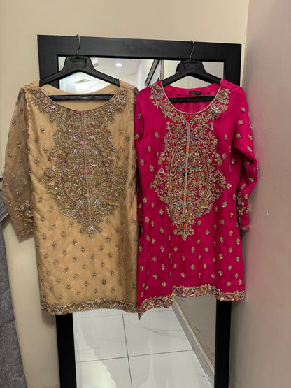 Bahar-E-Nau