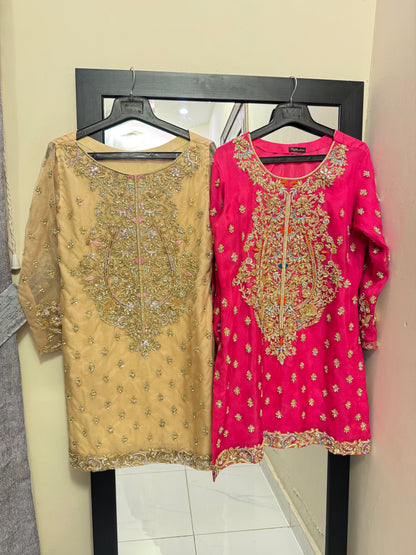 Bahar-E-Nau