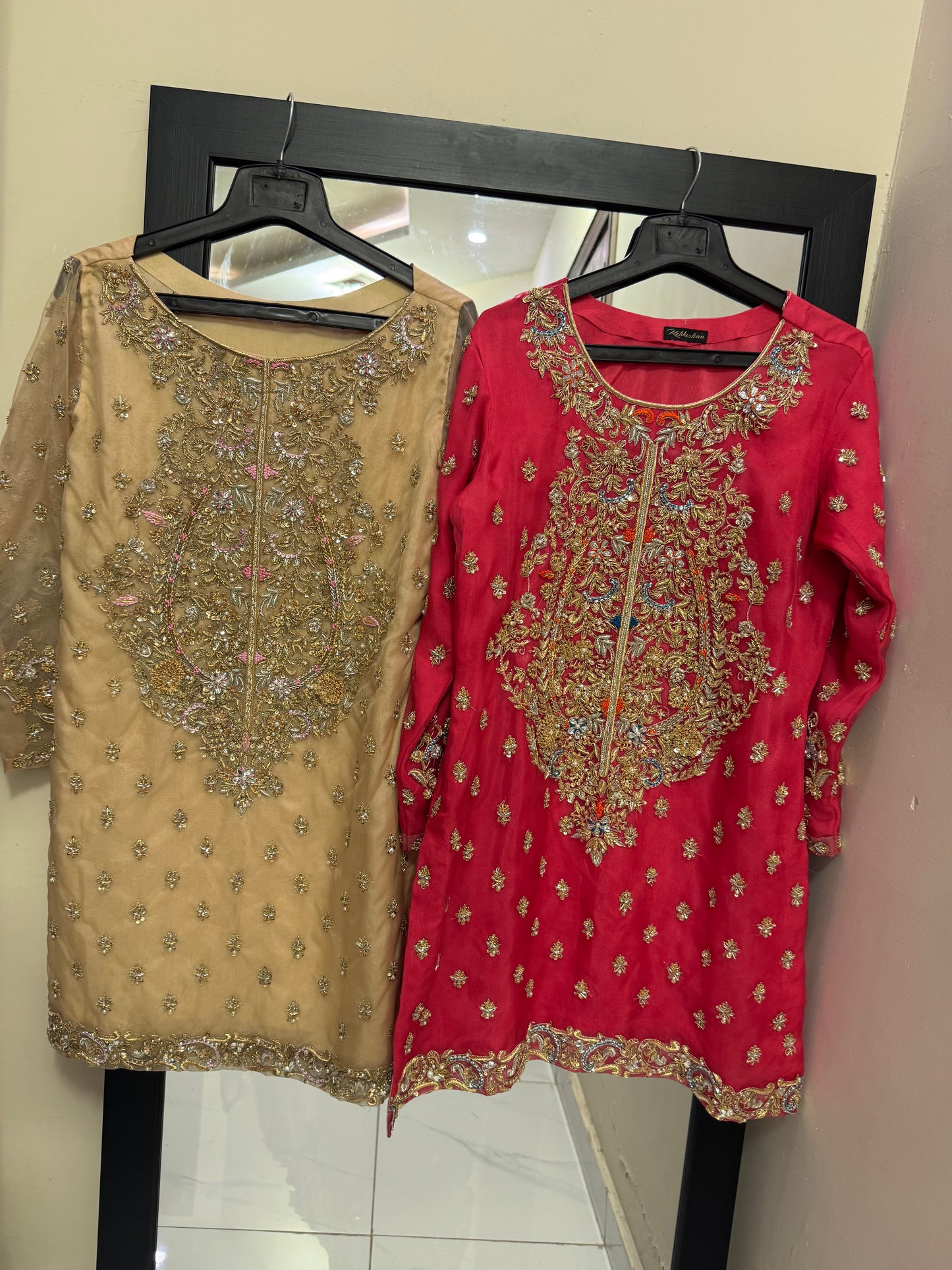 Bahar-E-Nau